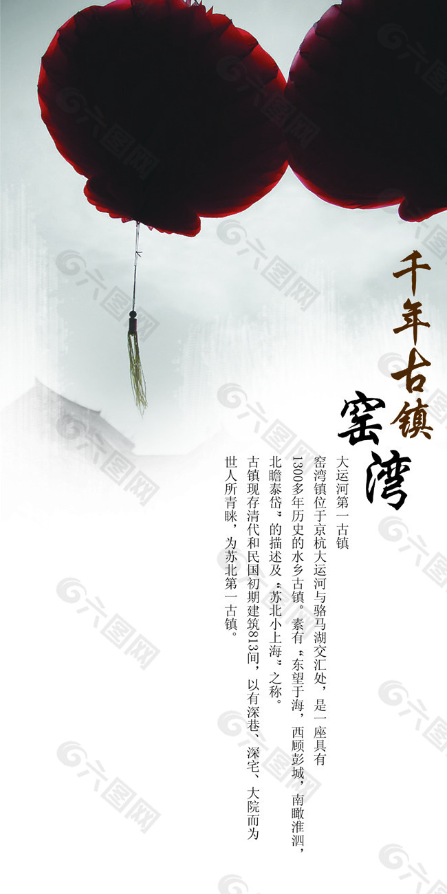 書籍扉頁