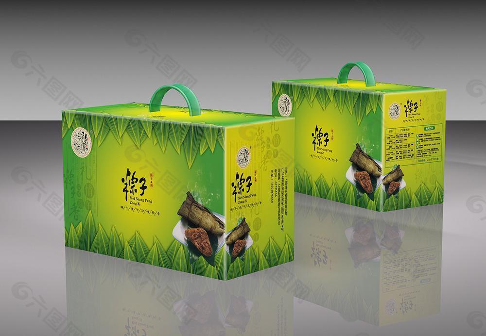 粽子盒（展開圖）圖片