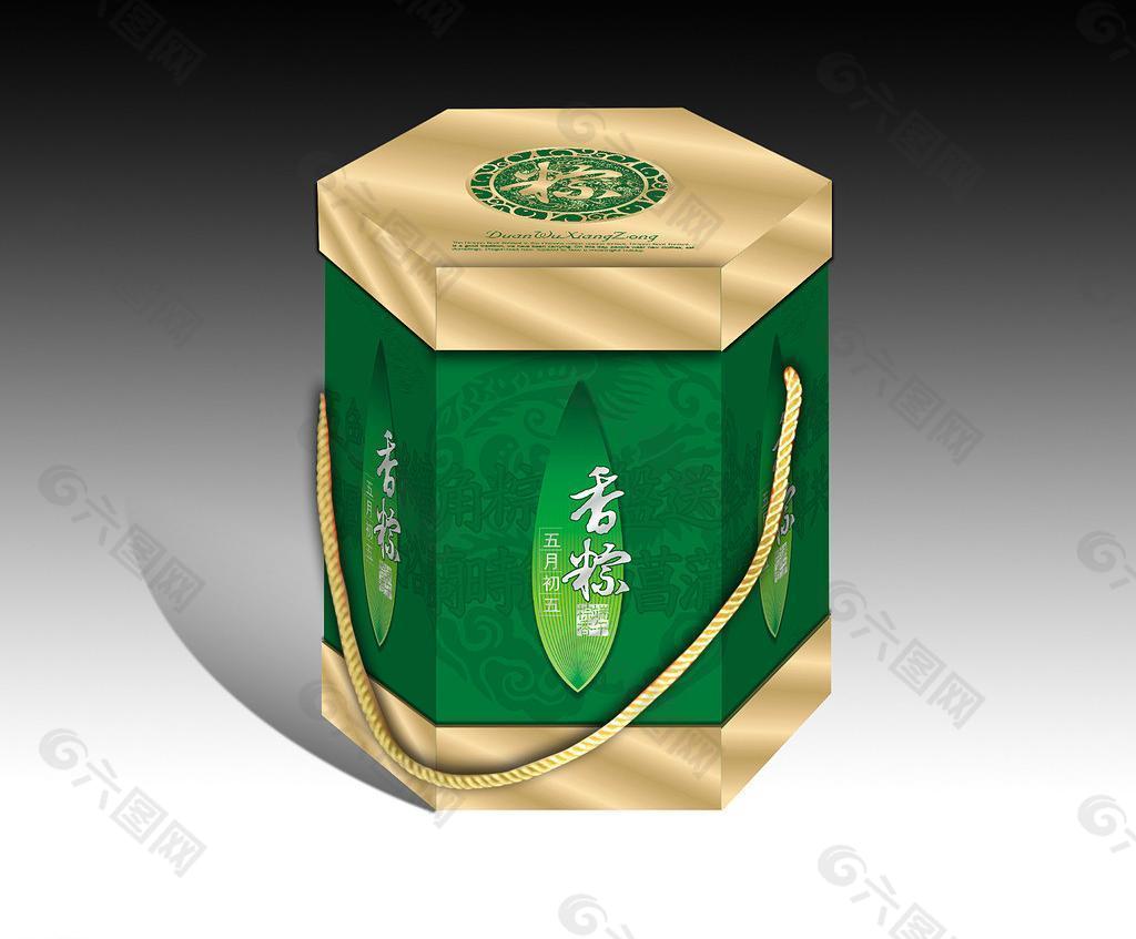 粽子盒包裝（展開(kāi)圖）圖片