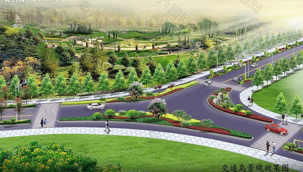 道路交通岛绿化效果图图片