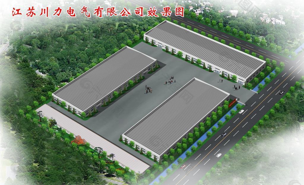 廠區(qū)效果圖圖片
