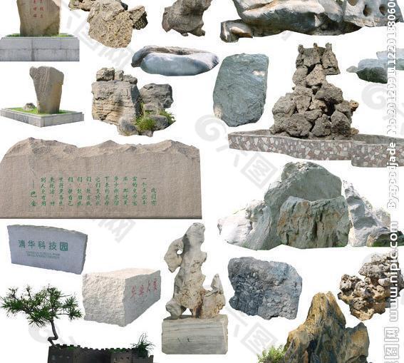 瘋狂的石頭圖片