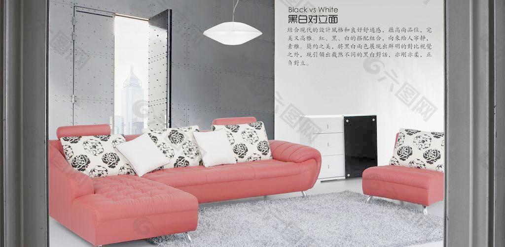 室內場景圖片