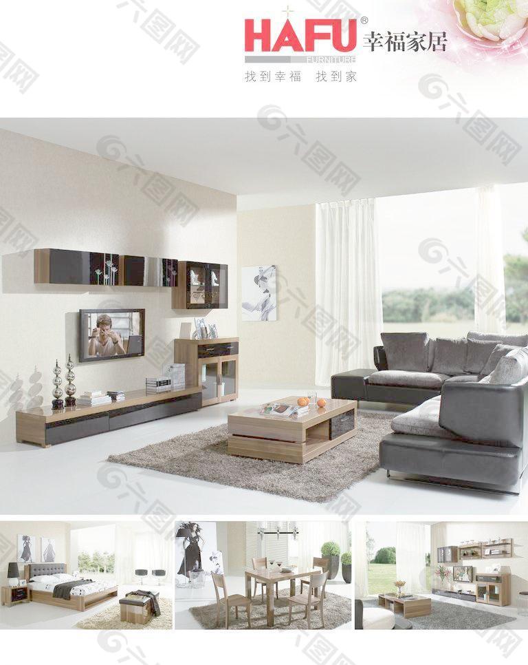 產品形象宣傳廣告圖片