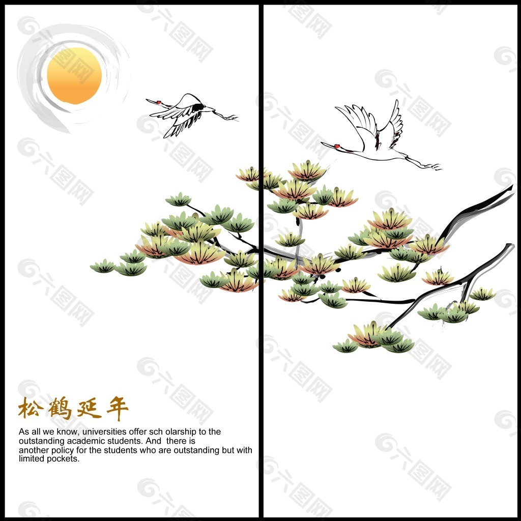 丹頂鶴移門(mén)
