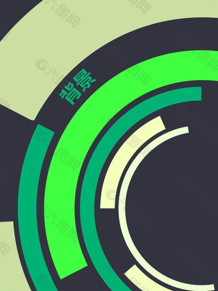 綠色易拉寶圖片