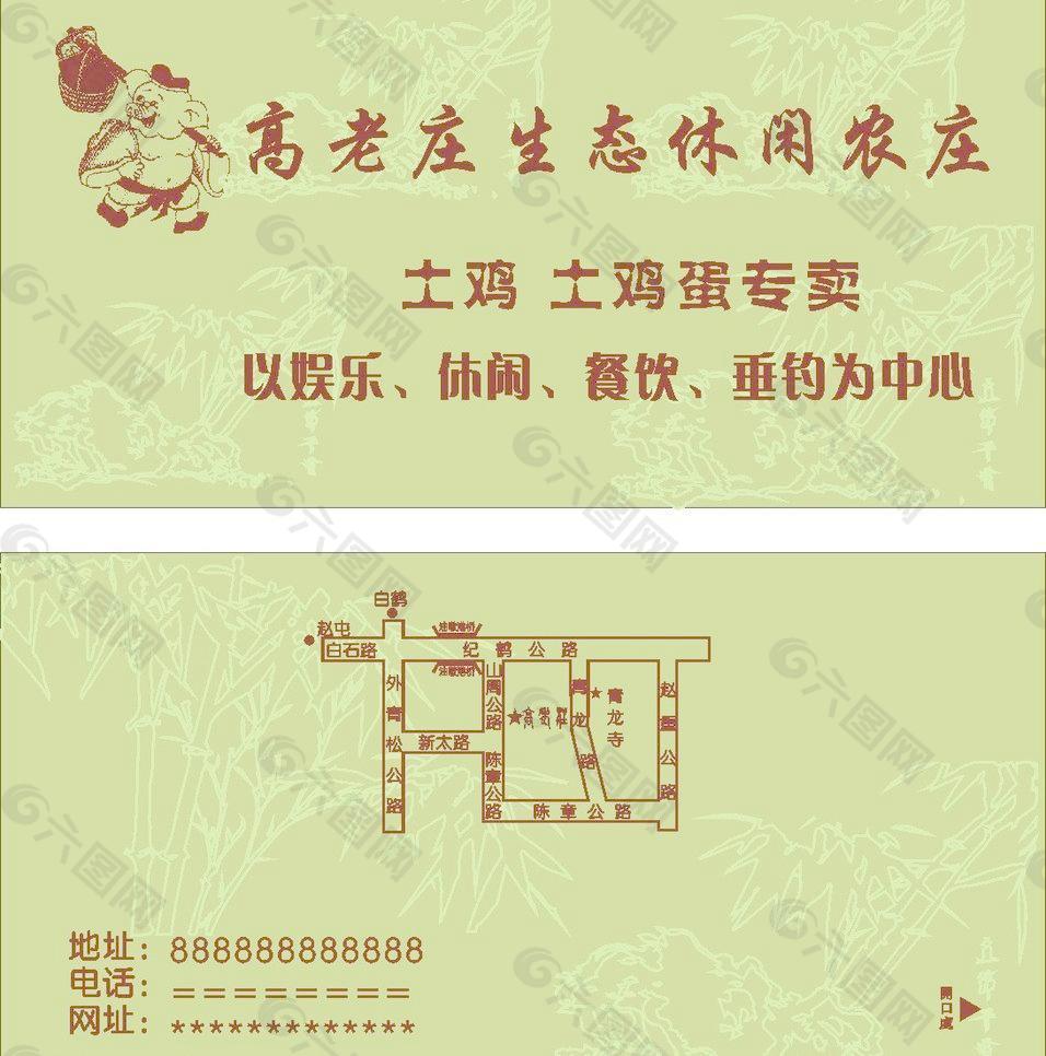 毛巾袋圖片