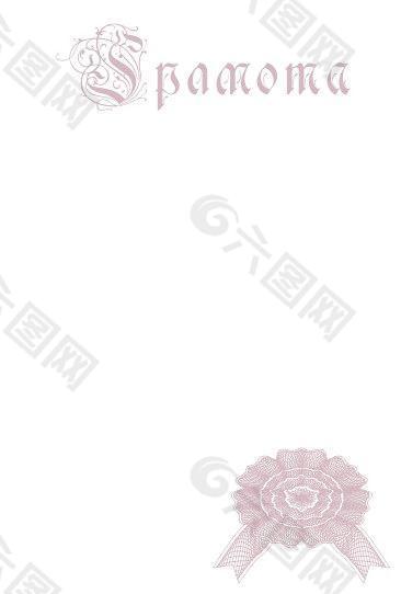 歐式相框圖片
