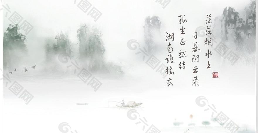 水墨风景 图图片