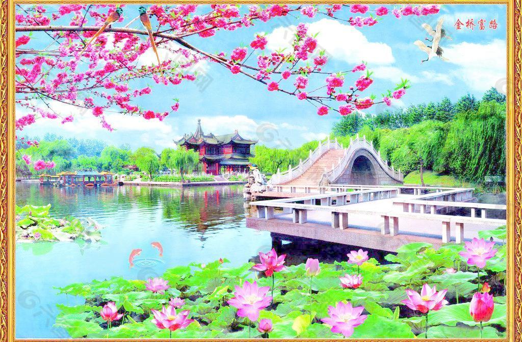 風(fēng)景畫圖片