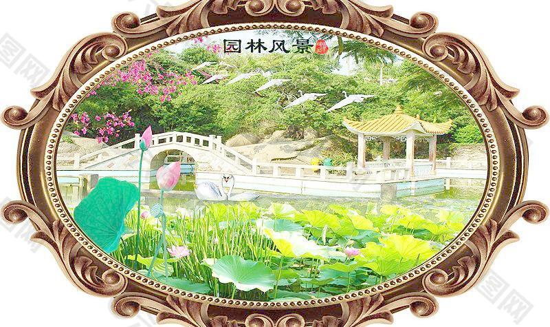 風(fēng)景畫 園林風(fēng)景圖片