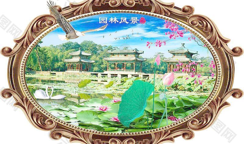 風(fēng)景畫 園林風(fēng)景圖片