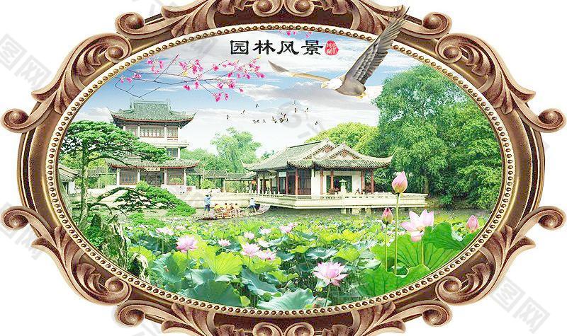 風(fēng)景畫 園林風(fēng)景圖片