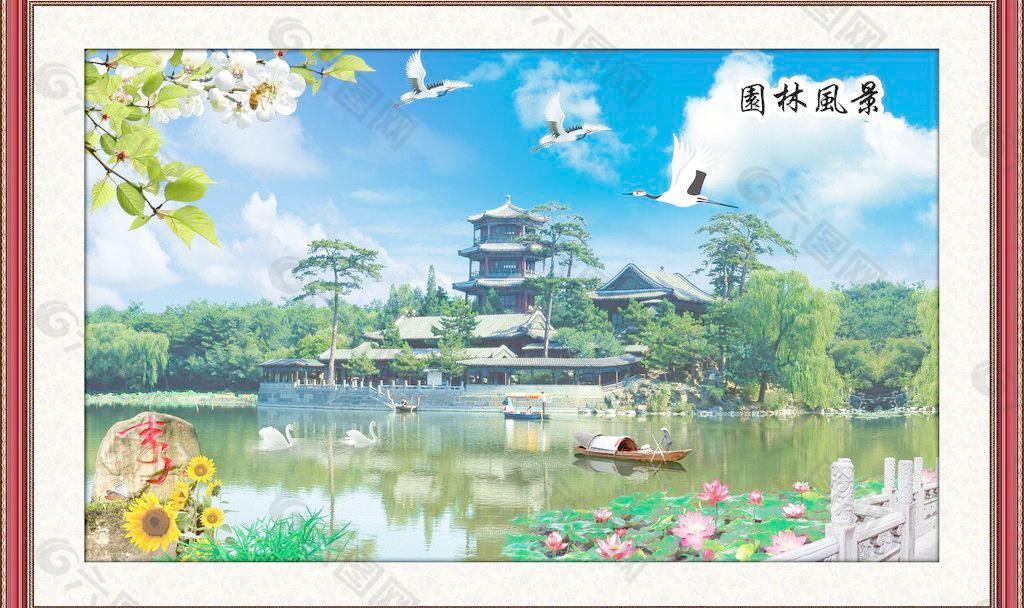 中堂畫 壁畫圖片