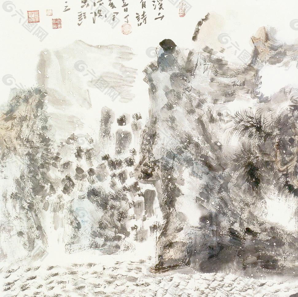溪山有詩圖片