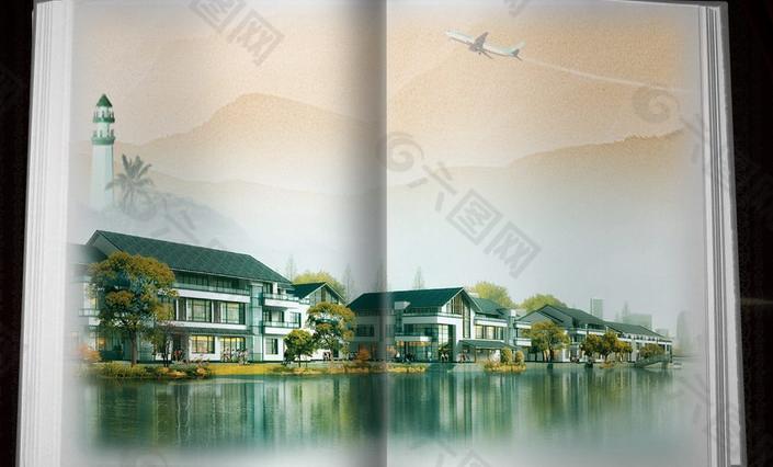 絕美如詩書本創(chuàng)意圖片