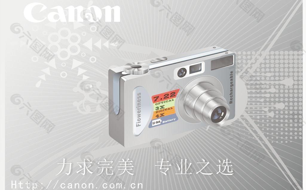 佳能相機圖片