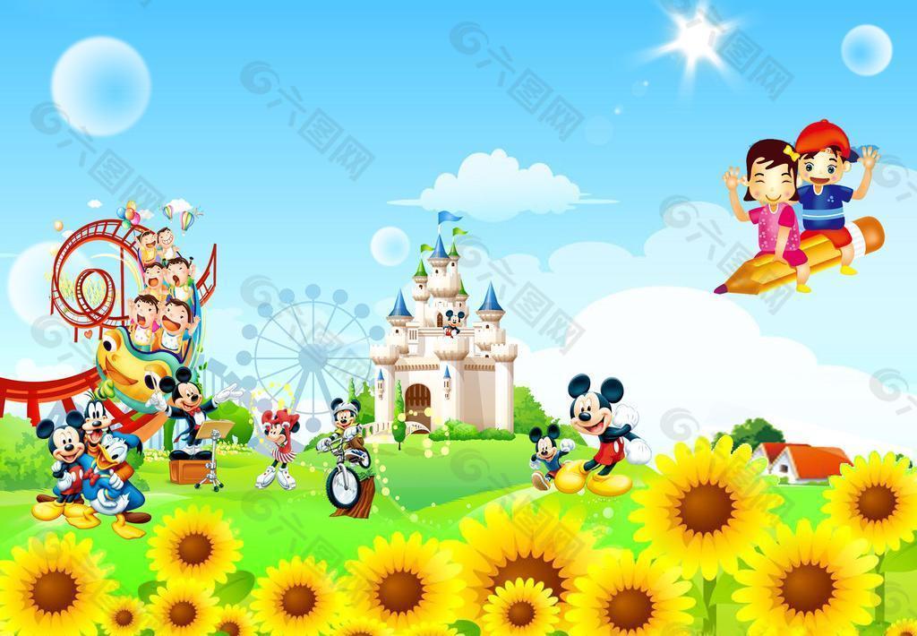 幼儿游戏模板下载,幼儿游戏,阳光,向日葵,小房子,卡通人物,云,儿童节