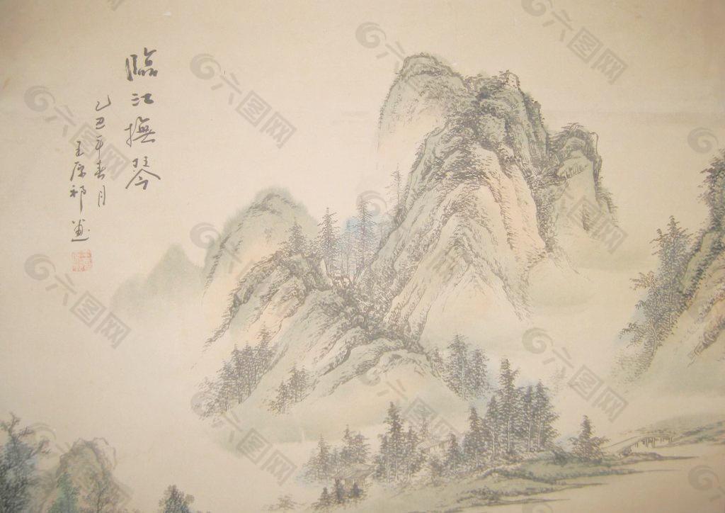 國畫山水圖片
