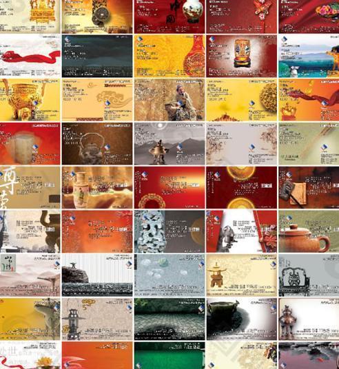 傳統(tǒng)風(fēng)格名片PSD素材