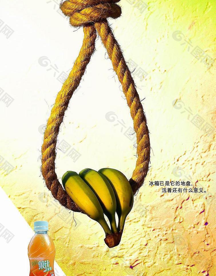 廣告創意的一些圖片