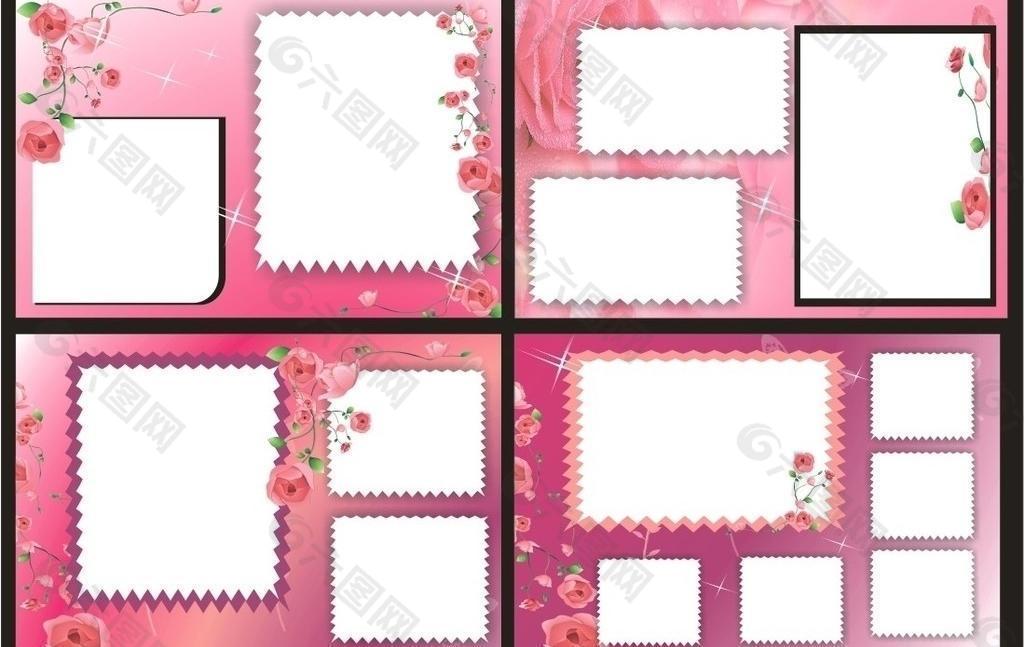 相冊模版圖片
