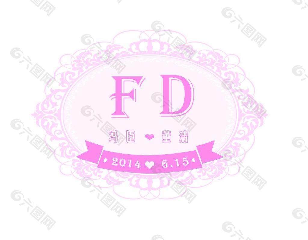 婚禮logo圖片