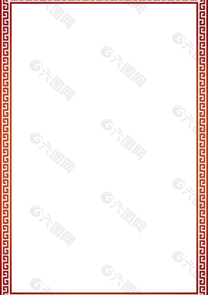 說(shuō)明書(shū)邊框圖片