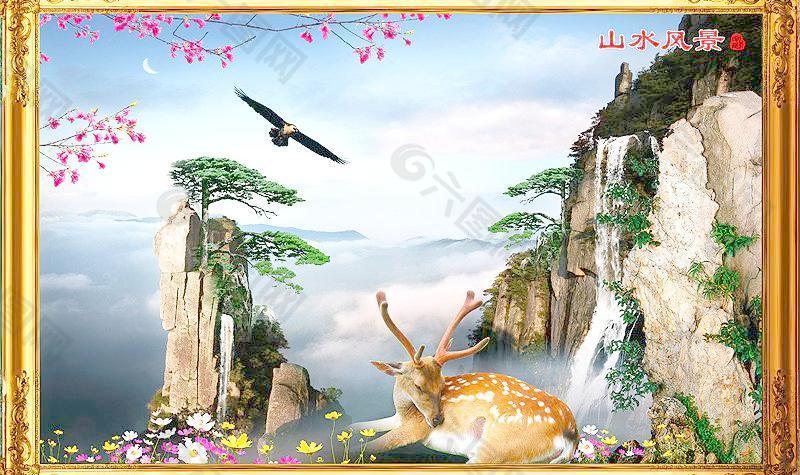 山水風(fēng)景圖片