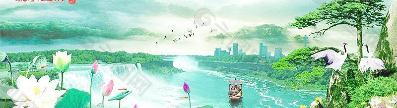 流水生財(cái)圖片