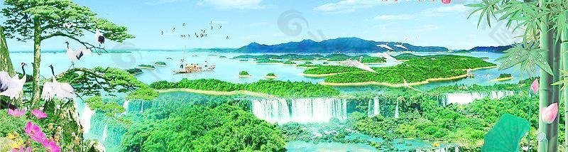 流水生財(cái)圖片