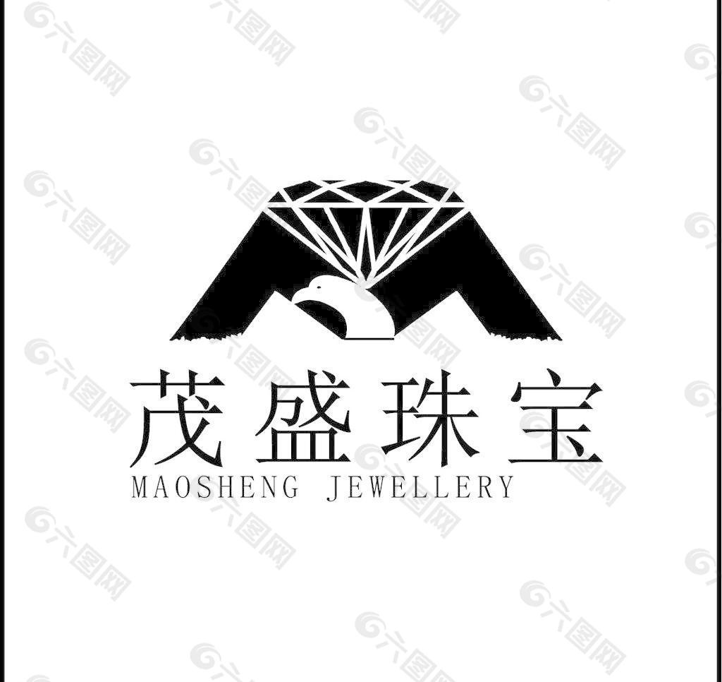 茂盛珠寶圖片