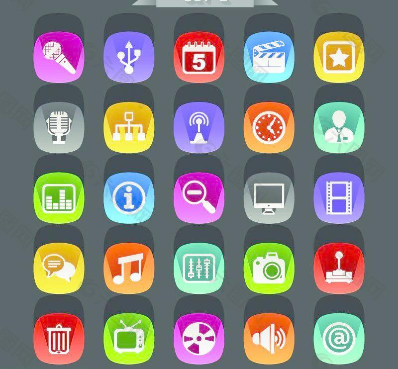 網(wǎng)頁圖標(biāo)圖片