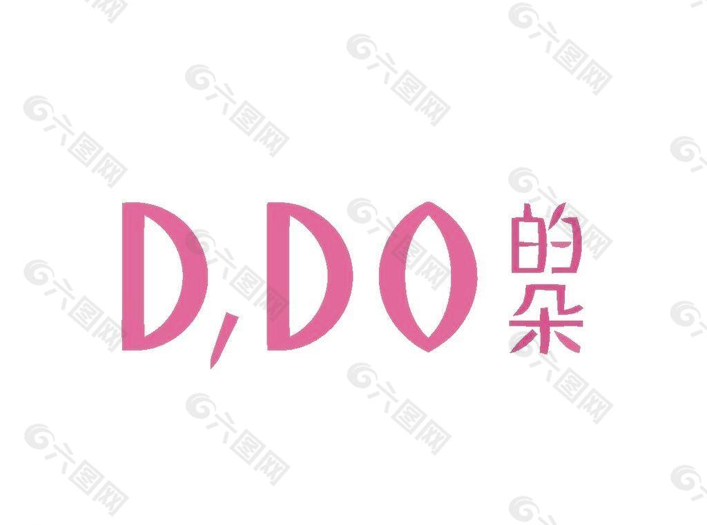 珠宝首饰logo图片