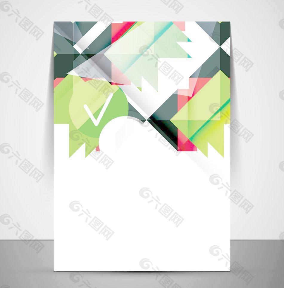 畫冊(cè)封面圖片