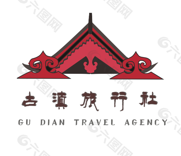 高原明珠麗江玉龍雪山腳下旅行社VI設計