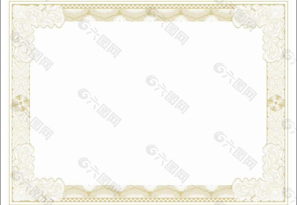 條紋證書花邊圖片