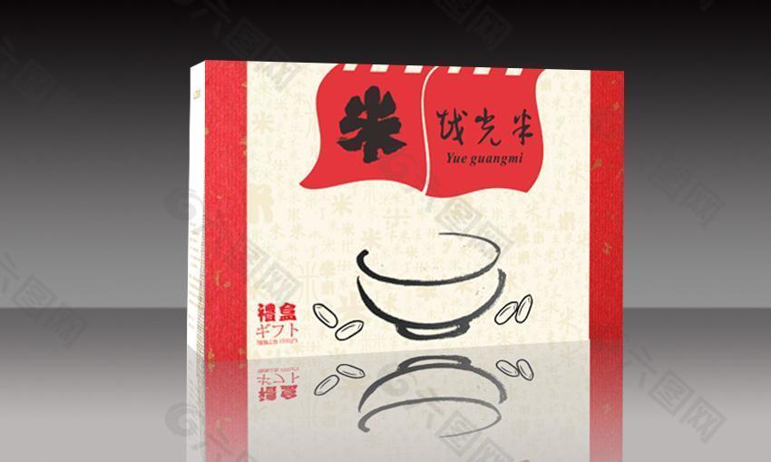大米包裝圖片