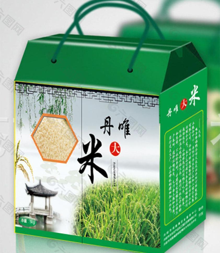 大米包裝展開圖圖片