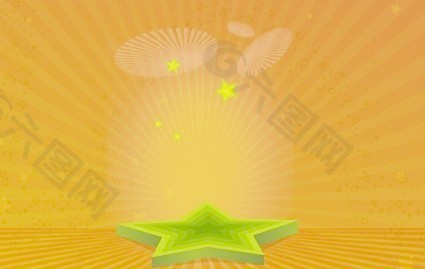 星平臺