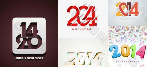 新年快乐2014字体矢量素材