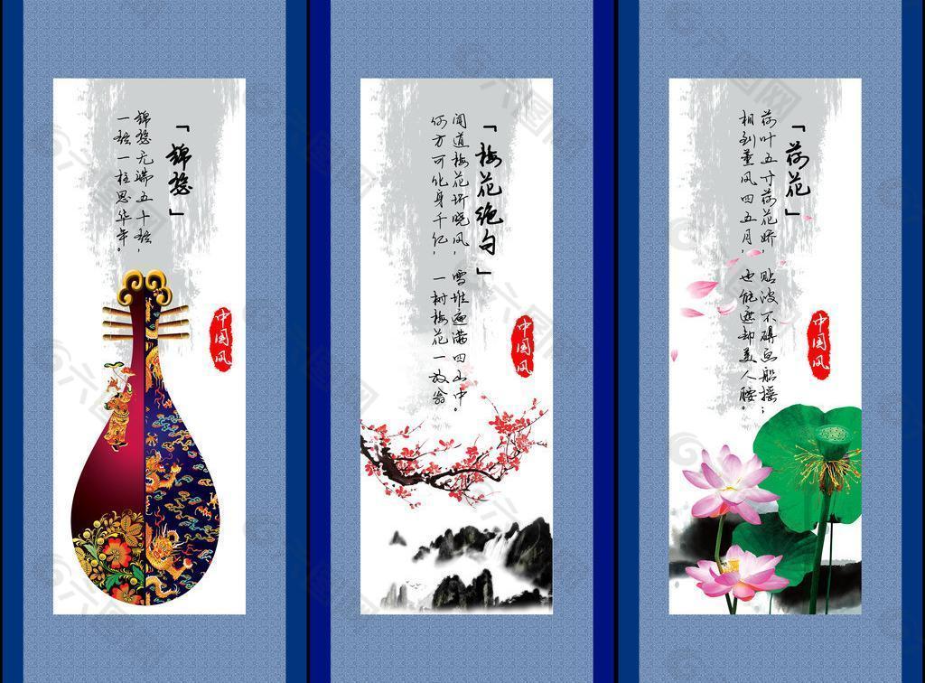 唐詩古韻圖片