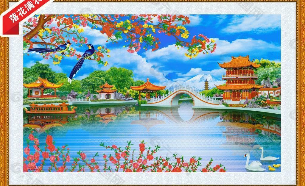 山水風景畫圖片