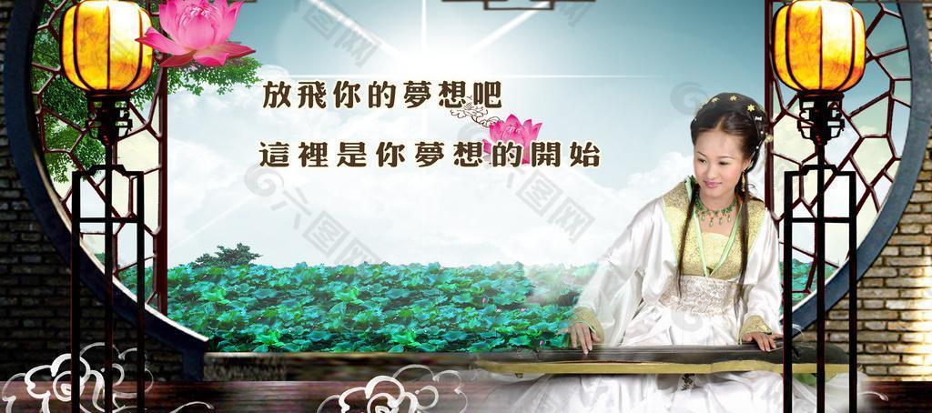 房地產(chǎn)廣告圖片