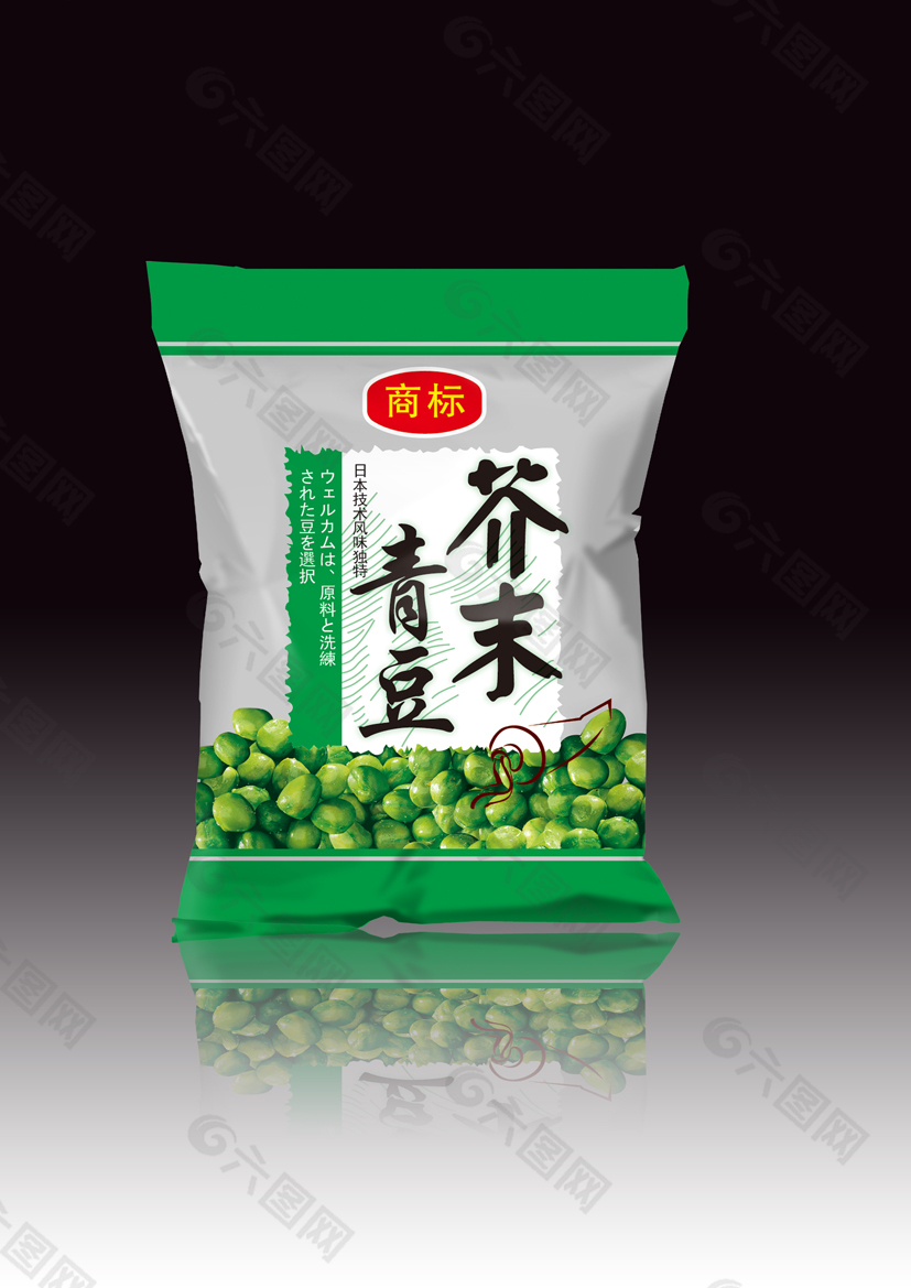 青豆包裝袋