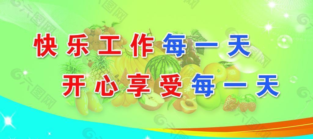 餐廳文化圖片