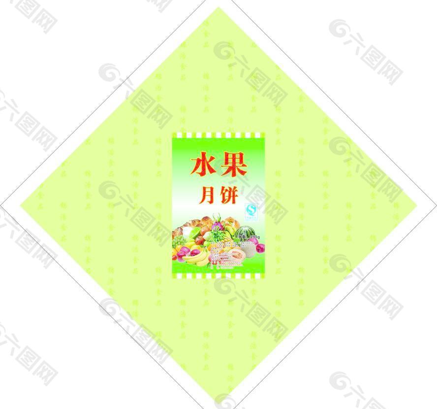 锦浩水果月饼包装纸图片