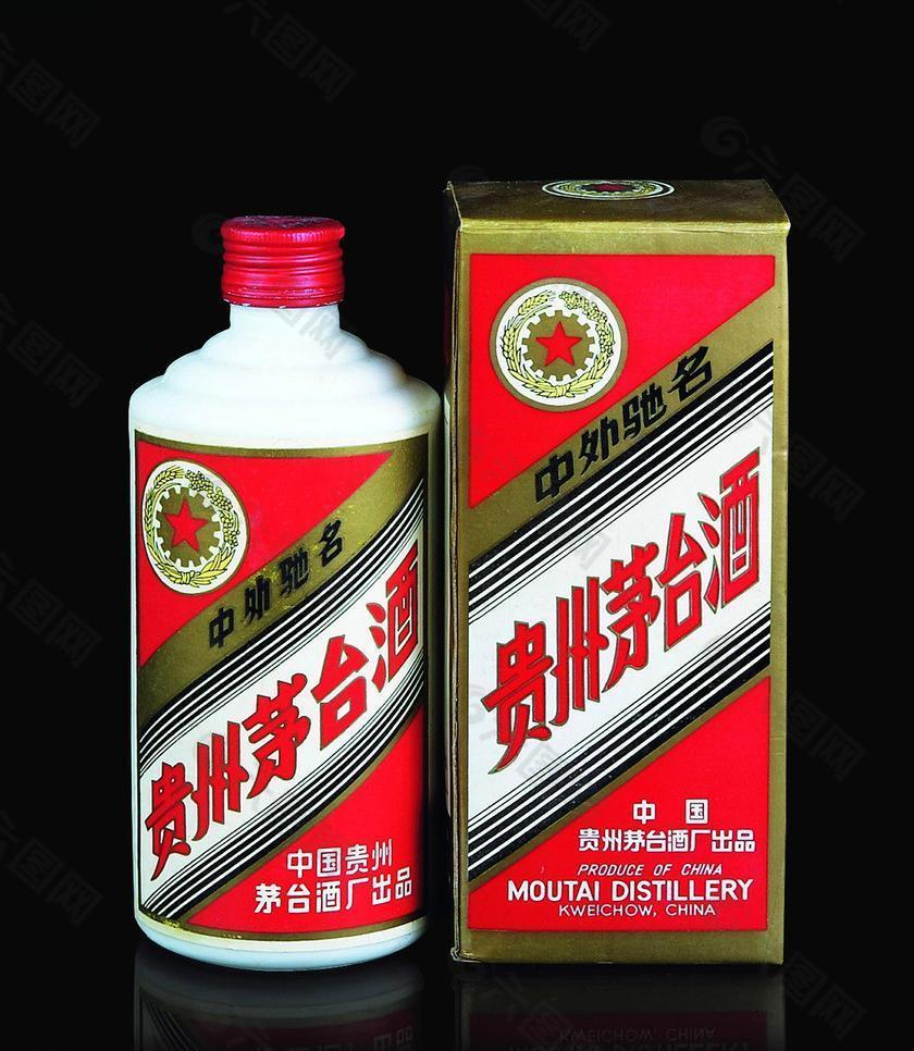 貴州 茅臺酒 傳統(tǒng)工圖片