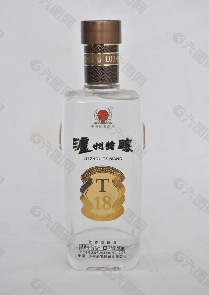 瀘州特釀圖片