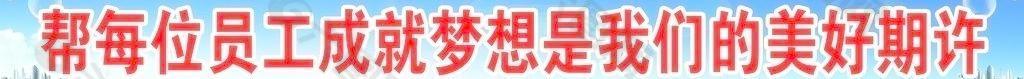 橫幅圖片